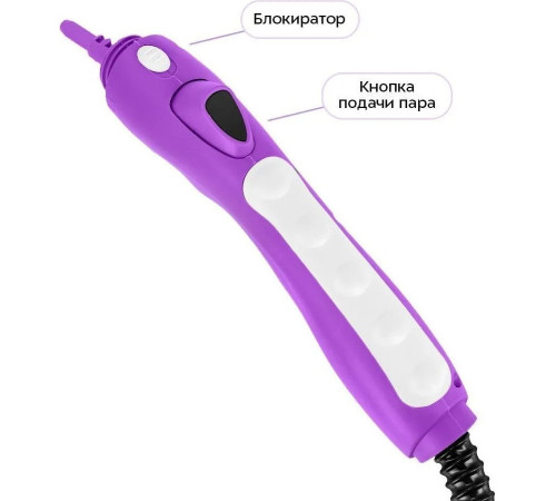 Пароочиститель Kitfort KT-9362