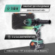 Ударная дрель-шуруповерт Zitrek Green Impact 18V 063-4045 с 2-мя АКБ, кейс