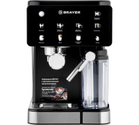Рожковая кофеварка Brayer BR1147