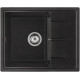 Кухонная мойка ARFEKA Alexia 58 Wet Graphite