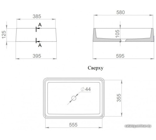 Умывальник Salini Gloria 1102207M