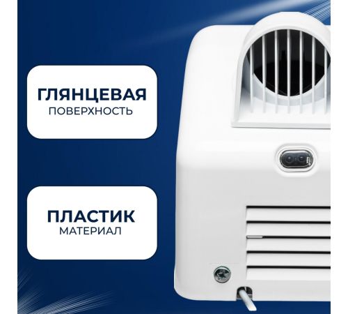 Сушилка для рук Palex FX-0