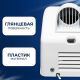 Сушилка для рук Palex FX-0
