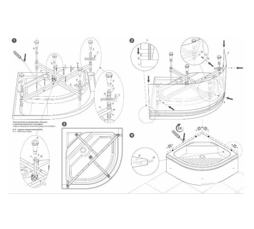 Душевой поддон Метакам Classic V 80x80 АПS_013320 закругленный