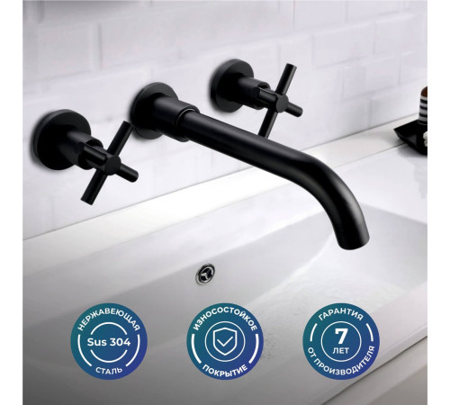 Смеситель РМС SUS129BL-4