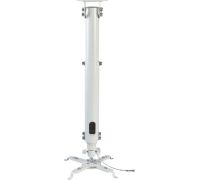 Кронштейн для проектора Kromax Projector-100W белый