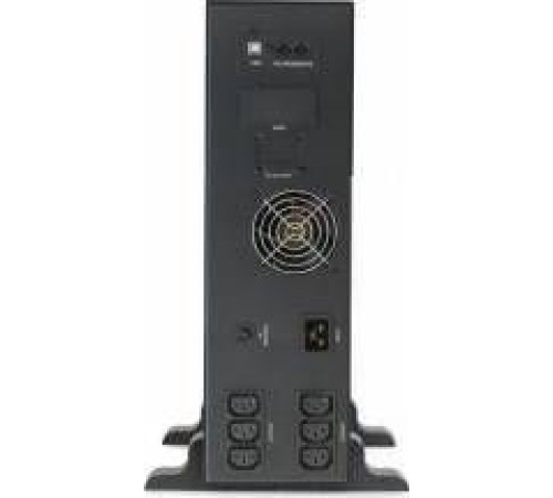 Источник бесперебойного питания Импульс Юниор ПРО 2000 РТ