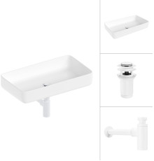 Умывальник Lauter 21487-60 + клапан 21190W + сифон 21635W белый матовый