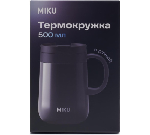 Термокружка Miku 500мл черный