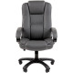 Офисное кресло CHAIRMAN 600 экопремиум, серый