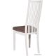 Стул Folium Матрикс MR9003С эмаль, белый, Cacao