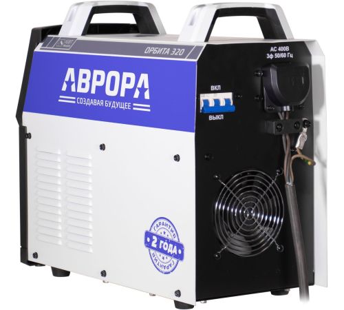Сварочный инвертор Аврора Орбита 320