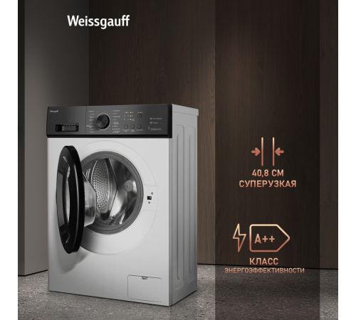 Стиральная машина Weissgauff WM 4506 LED