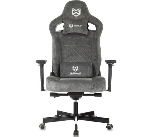 Игровое геймерское кресло Brave Screamer серый