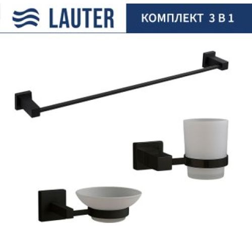 Набор аксессуаров для ванной Lauter 21SH6062 + 21SH6052 + 21SH6012 Matt Black, 3 предмета