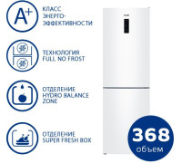 Холодильник ATLANT ХМ-4624-101-NL