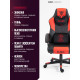 Игровое геймерское кресло FLOKY Huginn Red красный