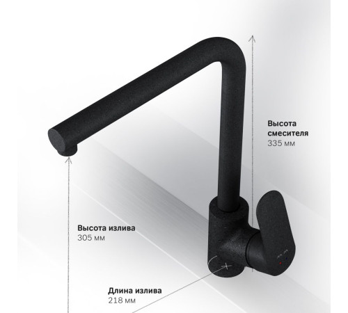 Смеситель AM.PM Like F8005022