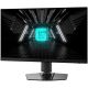 Игровой монитор MSI G272QPF E2