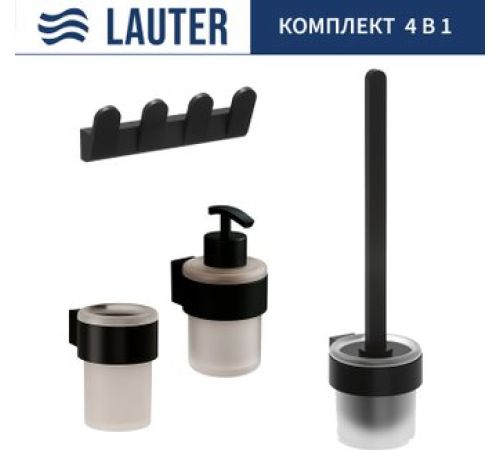 Набор аксессуаров для ванной Lauter 21TS3019 + 21TS3021 + 21TS3009 + 21TS3023 Matt Black, 4 предмета