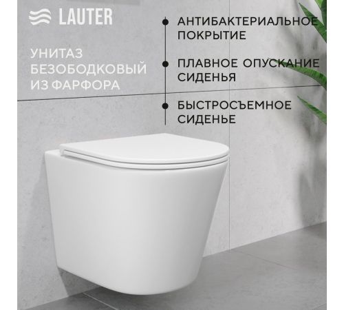 Унитаз подвесной Lauter Longer 2110822 + GROHE Rapid SL 39504000 с кнопкой овальная, хром