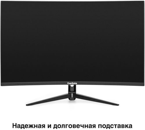 Игровой монитор ExeGate Combat EC3200TA EX299470RUS