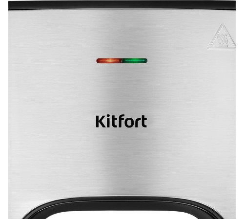 Вафельница Kitfort KT-4683