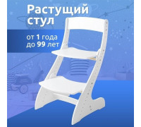 Растущий стул Mega Toys Растущий 71001