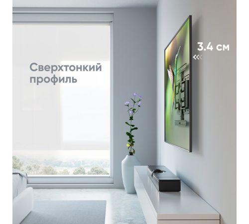 Кронштейн для телевизора Onkron SM6 черный