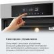 Электрический духовой шкаф MAUNFELD AEOD60103S