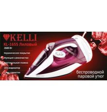 Утюг KELLI KL-1655 лиловый