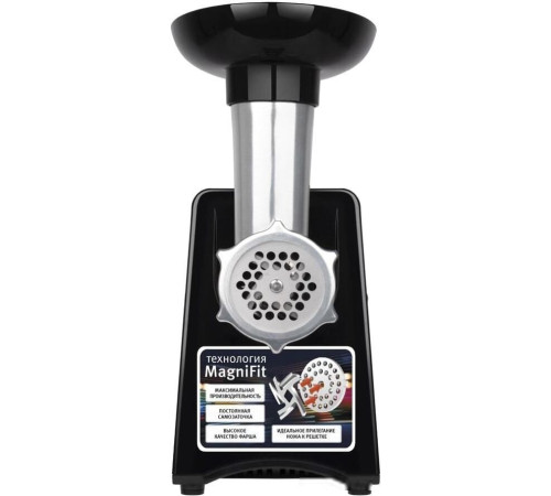 Мясорубка Vitek VT-3644