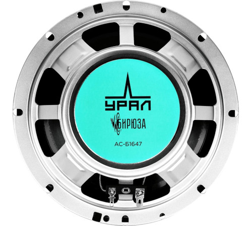 Коаксиальная АС Урал АС-Б1647