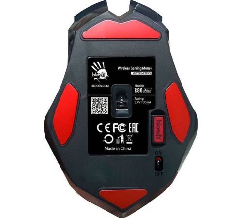 Игровая мышь A4Tech Bloody R80 Plus Skull