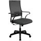 Офисное кресло Metta ErgoLife Sit Air 24/7 B2-281K Black черный