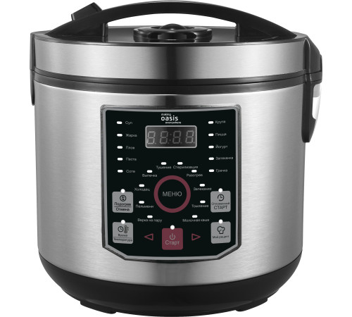 Мультиварка Making Oasis Everywhere MC-20N