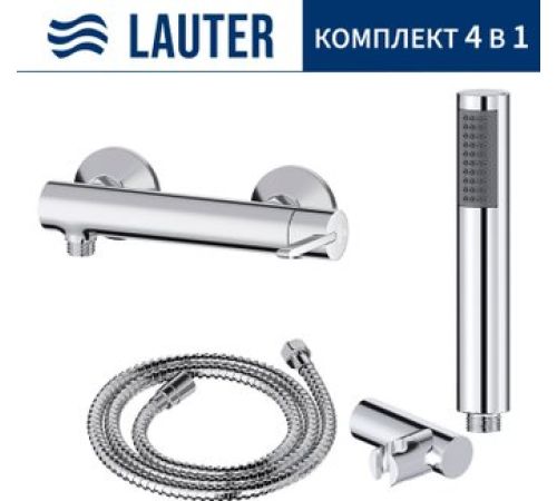 Смеситель Lauter Velvet 21СК9696С + 21СКFG80101C + 21S10048 + 21CKFS90120