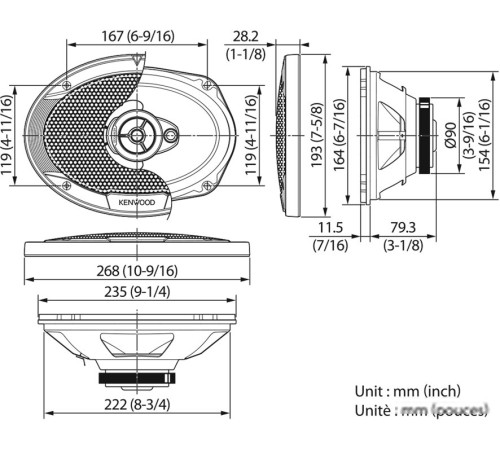 Коаксиальная АС Kenwood KFC-S6976EX