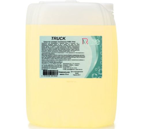 Raze Очиститель Truck 10 кг