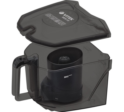 Пылесос Vitek VT-1829