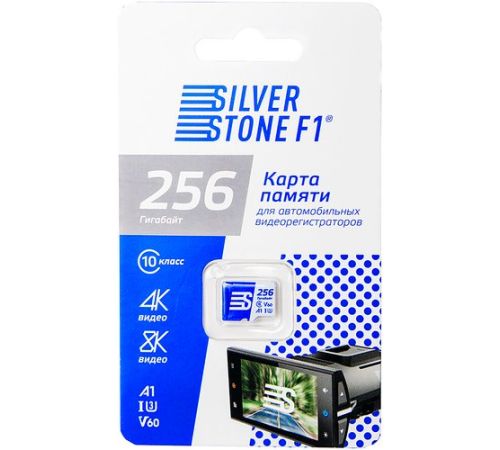 Карта памяти SilverStone F1 Speed Card 256GB