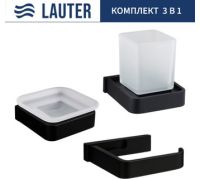 Набор аксессуаров для ванной Lauter 21SH7062 + 21SH7052 + 21SH7102 Matt Black, 3 предмета