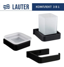 Набор аксессуаров для ванной Lauter 21SH7062 + 21SH7052 + 21SH7102 Matt Black, 3 предмета