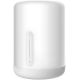 Ночник Xiaomi Bedside Lamp 2 MJCTD02YL белый, международная версия
