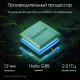 Планшет Digma Pro Edge 4G 6GB/128GB мятный