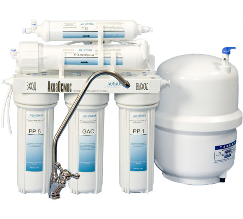 Система обратного осмоса АкваОсмос АО RO 5