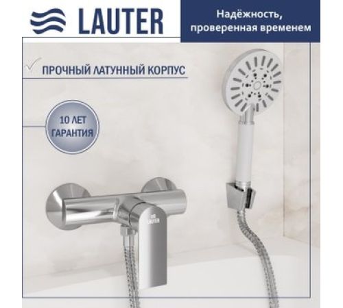 Смеситель Lauter Reef 21СК9678C с лейкой Nevada 21S10146