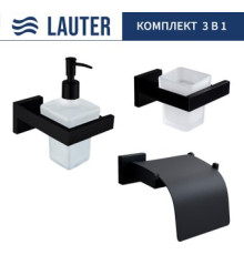 Набор аксессуаров для ванной Lauter 21SH71062 + 21SH71092 + 21SH71102 Matt Black, 3 предмета