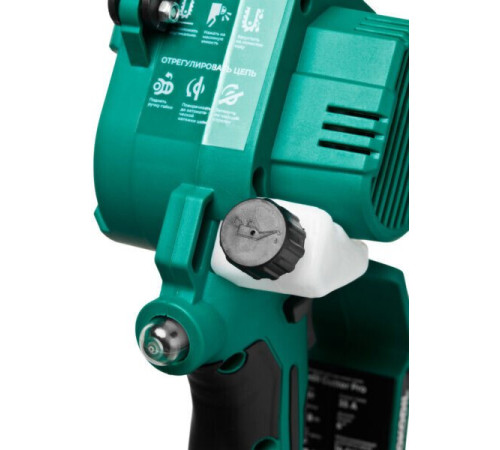 Аккумуляторная пила Rokodil Cutter Pro с 2-мя АКБ, кейс