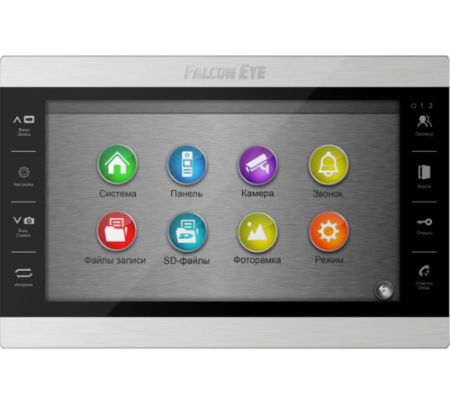 Монитор Falcon Eye Atlas Plus HD черный